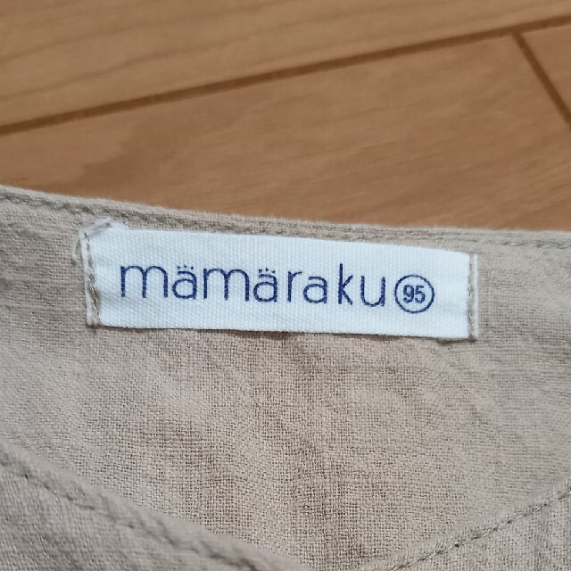 futafuta(フタフタ)の【HANA様専用】mamaraku ワンピース 95 キッズ/ベビー/マタニティのキッズ服女の子用(90cm~)(ワンピース)の商品写真