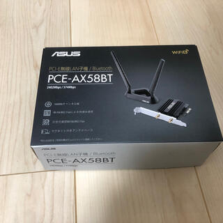 エイスース(ASUS)のPCE-AX58BT 無線LAN子機(PCパーツ)