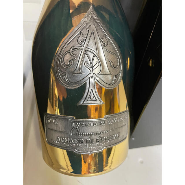 アルマンド ブランドブラン シルバー 750ml | settannimacchineagricole.it