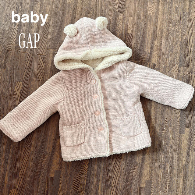 babyGAP(ベビーギャップ)のGAP くま耳 カーディガン      size 12-18 month キッズ/ベビー/マタニティのベビー服(~85cm)(カーディガン/ボレロ)の商品写真