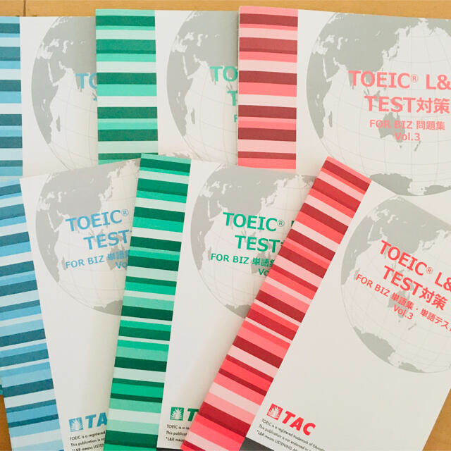 TAC出版(タックシュッパン)の《TAC通信講座》TOEIC L&R TEST対策　FOR BIZ エンタメ/ホビーの本(資格/検定)の商品写真