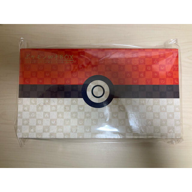 【新品】ポケモン切手BOX~ポケモンカードゲーム  見返り美人・月に雁セット