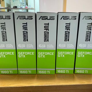 エイスース(ASUS)のamichanさん専用【新品・未開封】ASUS GTX 1660 Ti 5個(PCパーツ)