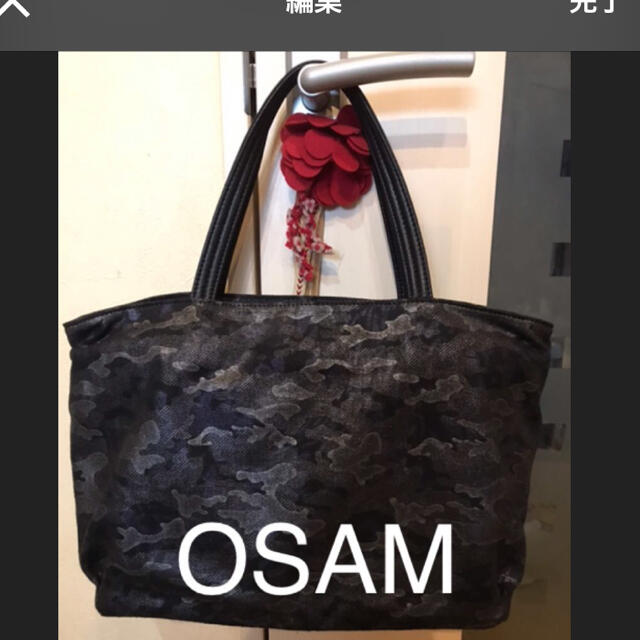 バッグ★ 【未使用】OSAM  シック　迷彩柄　トートバッグ☆