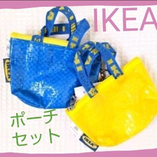 イケア(IKEA)のIKEA イケア　クノーリグ　ミニバッグ　2つセット(エコバッグ)