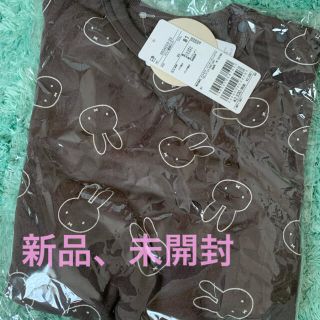 プティマイン(petit main)のプティマイン ミッフィー(Tシャツ/カットソー)