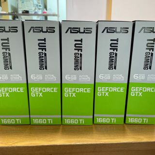 エイスース(ASUS)のamichanさん専用【新品・未開封】ASUS GTX 1660 Ti 5個(PCパーツ)