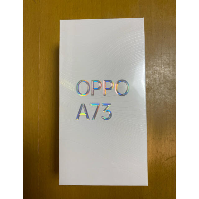 【新品・未開封】OPPO A73 ネービーブルー