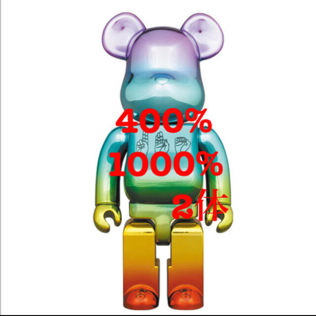 BE@RBRICK U.F.O. 1000% 400% | www.feber.com