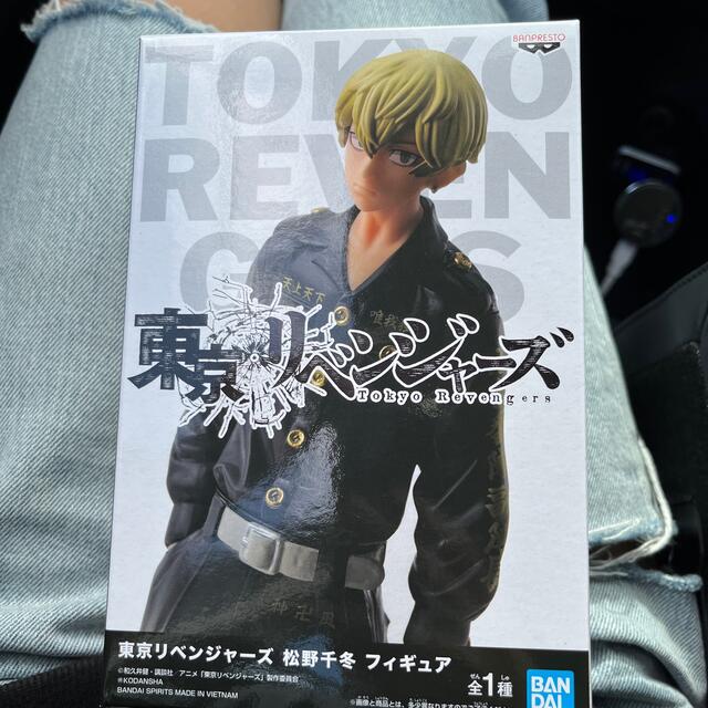 BANPRESTO(バンプレスト)の東京リベンジャーズ 松野千冬 フィギュア エンタメ/ホビーのおもちゃ/ぬいぐるみ(キャラクターグッズ)の商品写真