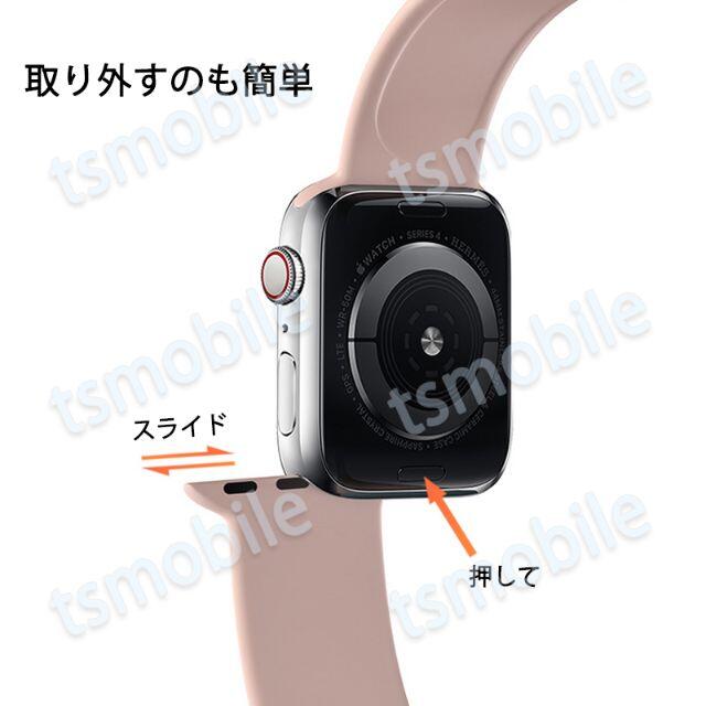 apple watch ベルト シリコン 1本 バンド メンズの時計(その他)の商品写真
