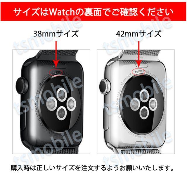 apple watch ベルト シリコン 1本 バンド メンズの時計(その他)の商品写真