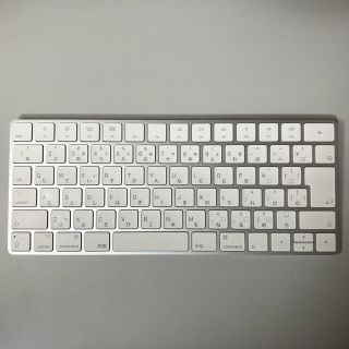 マック(Mac (Apple))のMagic keyboard Apple純正 キーボード(PC周辺機器)