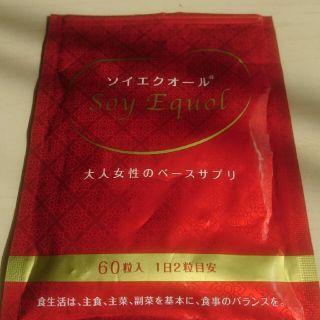 yukolina様専用 ソイエクオール  ダイセル   開封品(その他)