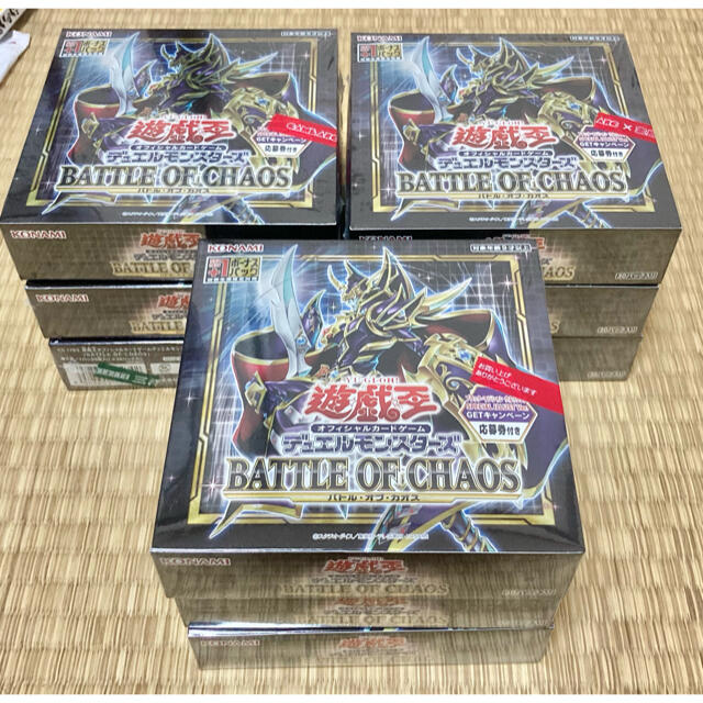 トレーディングカードバトルオブカオス 9BOX 新品未開封 応募券付き