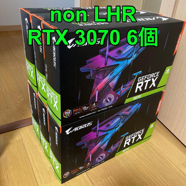最大10%OFFクーポン 【新品・未開封】non LHR GIGABYTE RTX 3070 6個セット PCパーツ