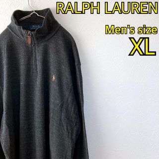 ポロラルフローレン(POLO RALPH LAUREN)の【新品】刺繍ロゴポロ ラルフローレン ハーフジップ プルオーバー ニット(ニット/セーター)