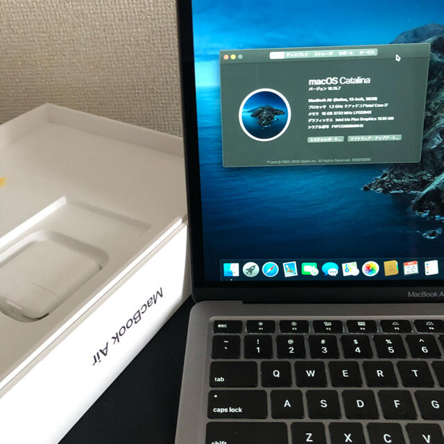 【美品】MacBook air 2020／i7／16GB／500GB／USキー
