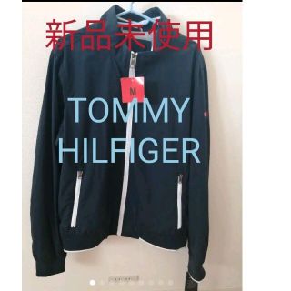 トミーヒルフィガー(TOMMY HILFIGER)の新品未使用　トミーヒルフィガー　ジャケット(ナイロンジャケット)