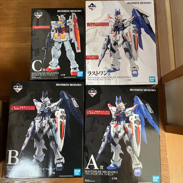 ガンダム　一番くじ　A B C ラストワン