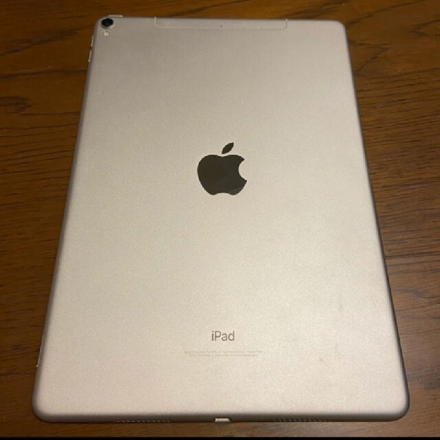 iPad - 【Apple Pencil付き】iPad Pro10.5 64G セルラーモデルの通販