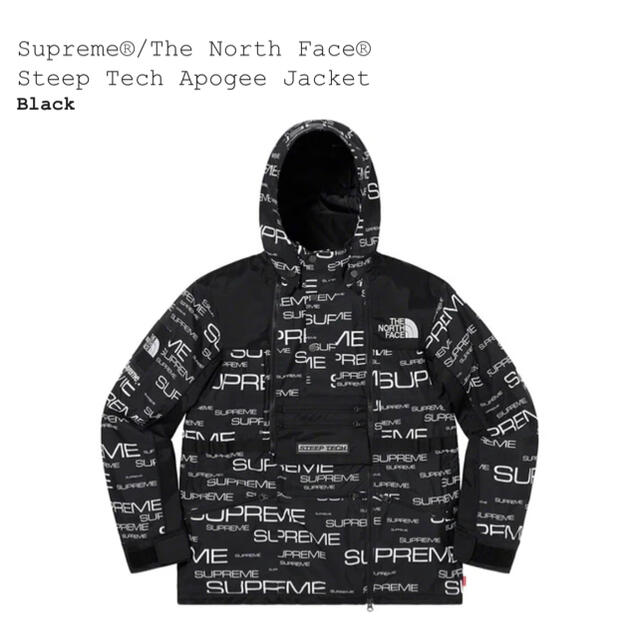 Supreme(シュプリーム)のSupreme Steep Tech Apogee Jacket 黒 XL メンズのジャケット/アウター(ブルゾン)の商品写真