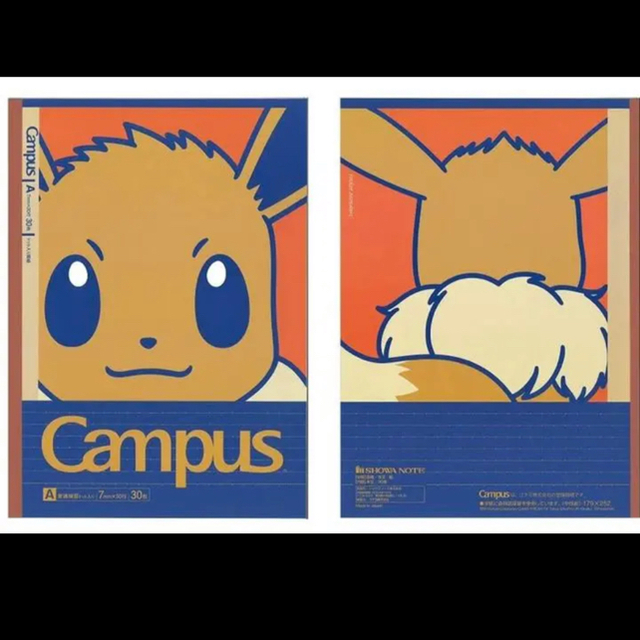 ポケモン(ポケモン)のポケモン　ポケットモンスター　キャンパス　campus　ノート　５冊セット インテリア/住まい/日用品の文房具(ノート/メモ帳/ふせん)の商品写真