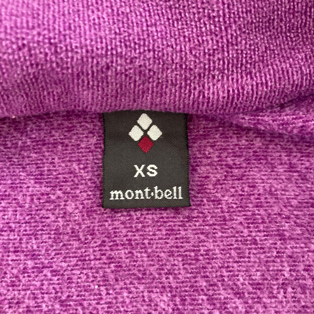 mont bell(モンベル)のモンベル　フリース  シャミース インナージャケット レディース レディースのトップス(カーディガン)の商品写真