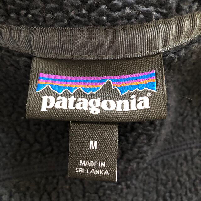 patagonia(パタゴニア)のパタゴニア　レトロパイルベスト メンズのトップス(ベスト)の商品写真