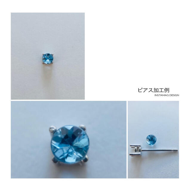 (R1026-4)『最高級サンタマリア』天然アクワマリン　0.161ct 4