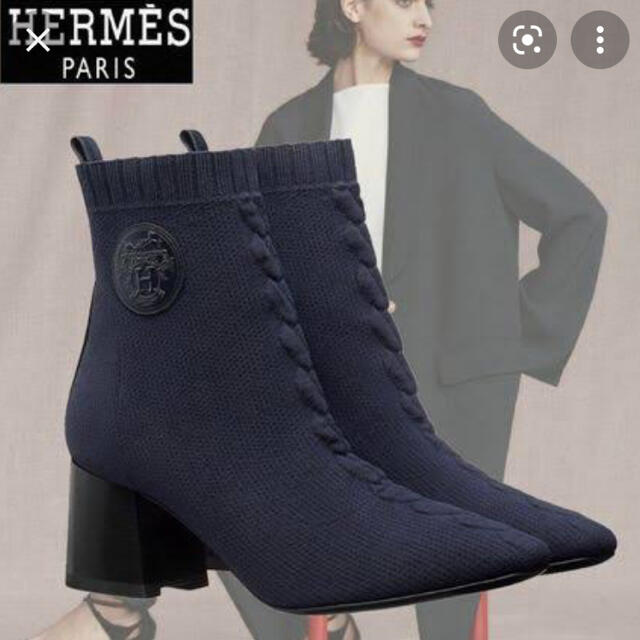HERMES エルメス ヴォルヴェール ニットブーツ 39.5 (25.5cm) | www