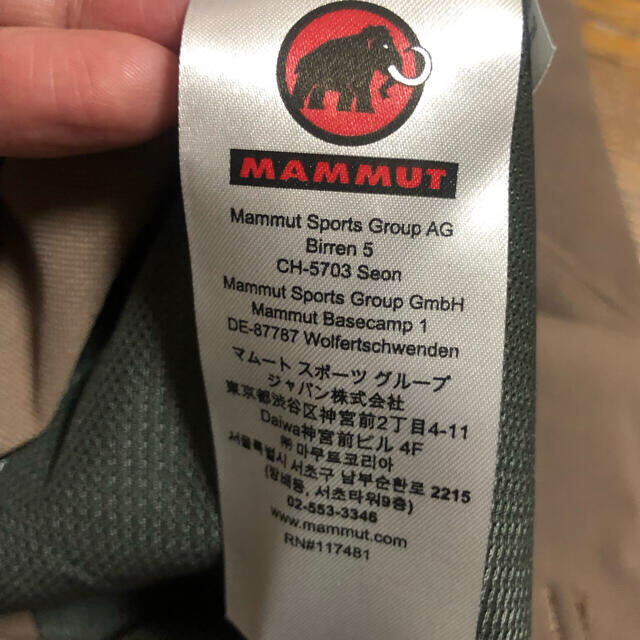 Mammut(マムート)のマムート トレッキングパンツ スポーツ/アウトドアのアウトドア(登山用品)の商品写真