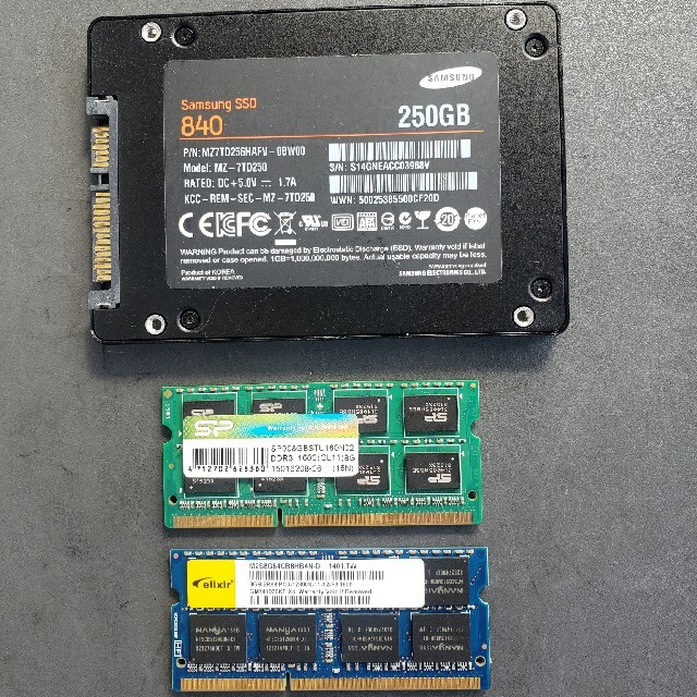 PC/タブレットセット販売　SAMSUNG　SSD250GB  ・PC3　8GB  メモリ2枚