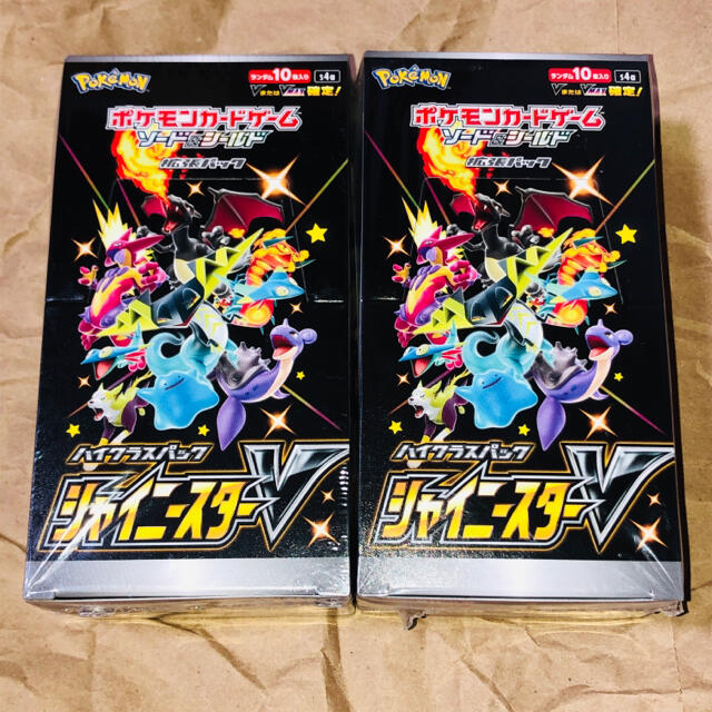 シャイニースターV シュリンク付き 2box 女性が喜ぶ♪ www.toyotec.com