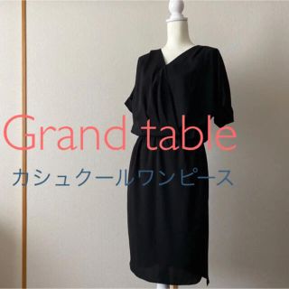 スコットクラブ(SCOT CLUB)のGrand table カシュクールワンピース 黒(ひざ丈ワンピース)