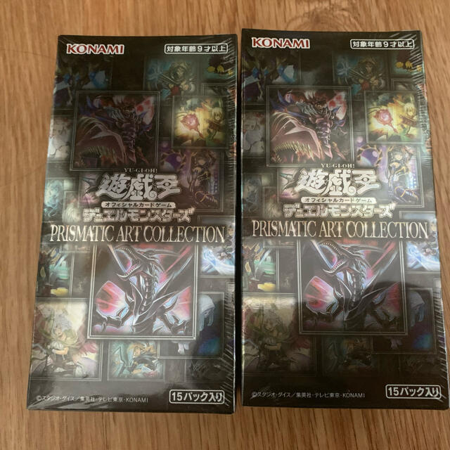 遊戯王 プリズマティックアートコレクション 未開封 2BOX シュリンク 遊戯王 プリズマティックアートコレクション 未開封 2BOX シュリンク