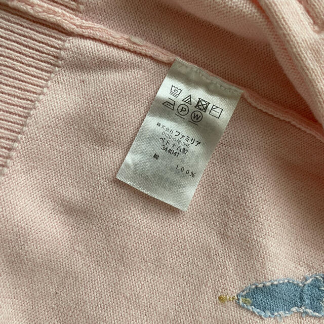 familiar(ファミリア)の【size100】ファミリアカーディガン ピンク 美品 キッズ/ベビー/マタニティのキッズ服女の子用(90cm~)(カーディガン)の商品写真