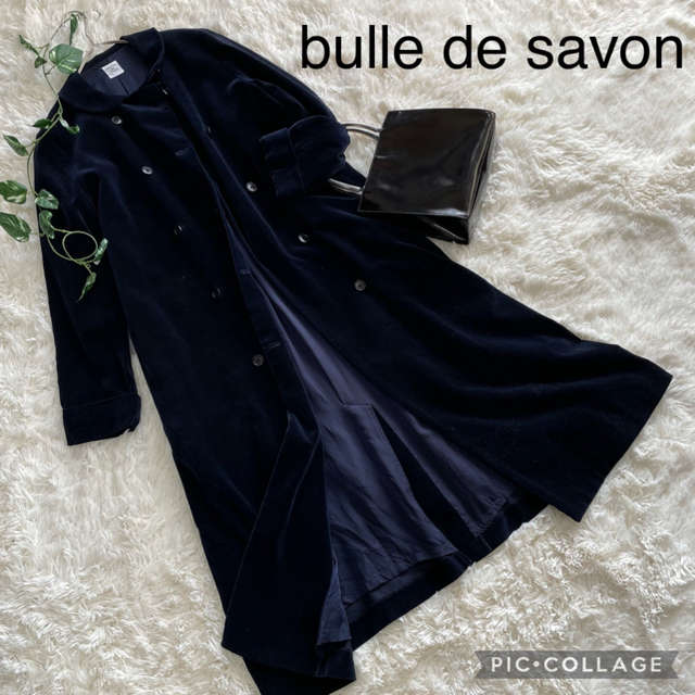 bulle de savon(ビュルデサボン)の★専用★   bulle de savon  　別珍ロングコート レディースのジャケット/アウター(ロングコート)の商品写真