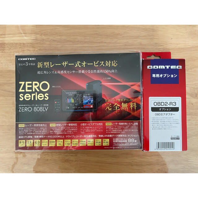 ZERO series ZERO 808LV COMTEC 専用アダプター | formaearchitetti.it ☆在庫処分 ポッシュ POSH バイク用品 バイク用LED ンカー 059453