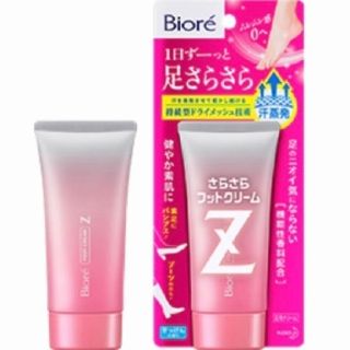 ビオレ(Biore)のビオレZ さらさらフットクリーム せっけんの香り(フットケア)