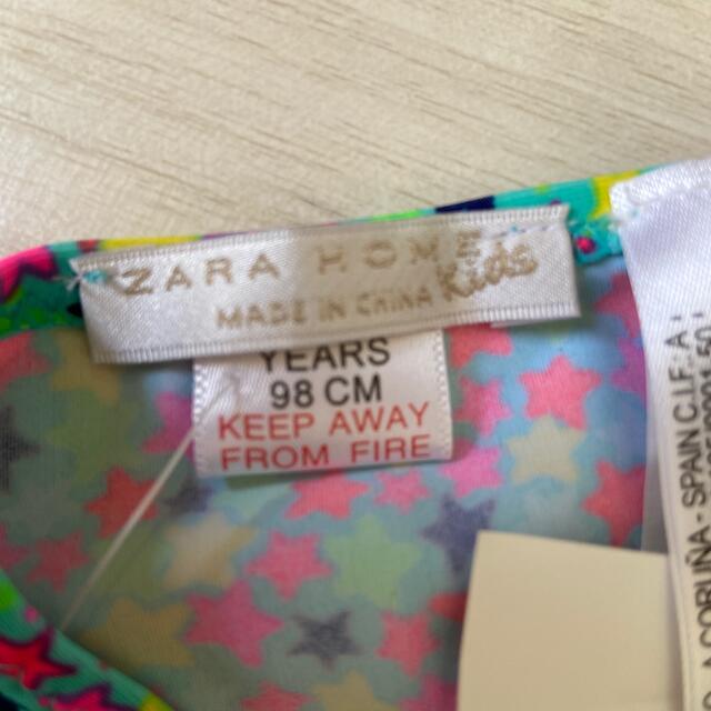 ZARA HOME(ザラホーム)の新品　水着 キッズ/ベビー/マタニティのキッズ服女の子用(90cm~)(水着)の商品写真