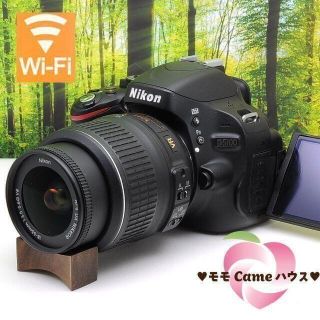 ショップニコニコ(Shop NikoNiko)のニコン D5100☆WiFiSDでスマホに簡単転送☆2085(デジタル一眼)