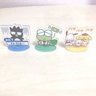 推しにときめく♪サンリオキャラクターズアクリルスタンド(キャラクターグッズ)