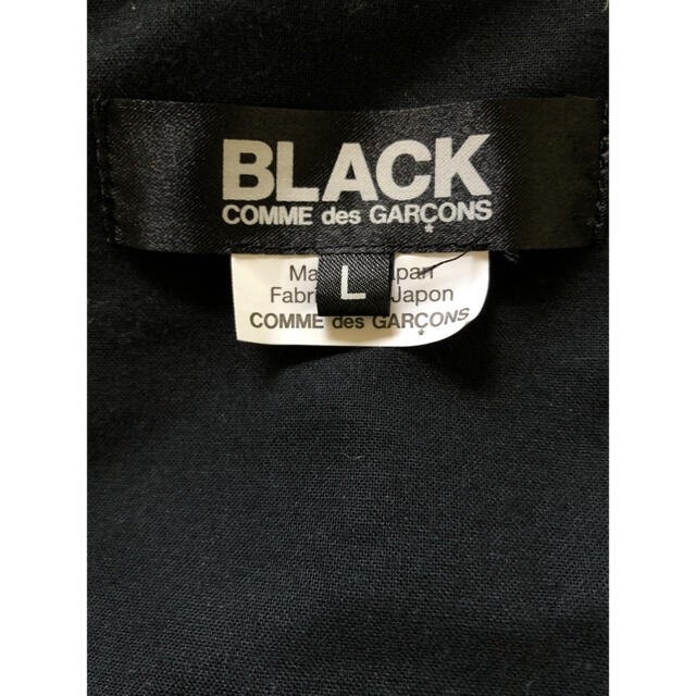 BLACK COMME des GARCONS(ブラックコムデギャルソン)のBLACK COMME des GARÇONS フェイクレザーベスト メンズのトップス(ベスト)の商品写真