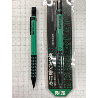 ペンテル(ぺんてる)のペンてる シャープペンシル SMASH 0.5 限定色(ペン/マーカー)