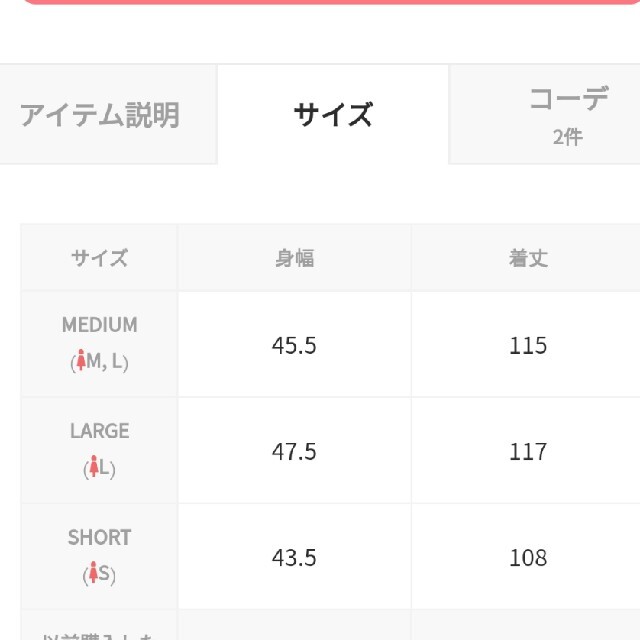 titivate(ティティベイト)のRe:EDIT キャミソールワンピース レディースのワンピース(ロングワンピース/マキシワンピース)の商品写真