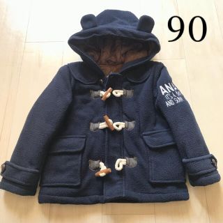 アナップキッズ(ANAP Kids)のアナップキッズ ダッフルコート 90(コート)