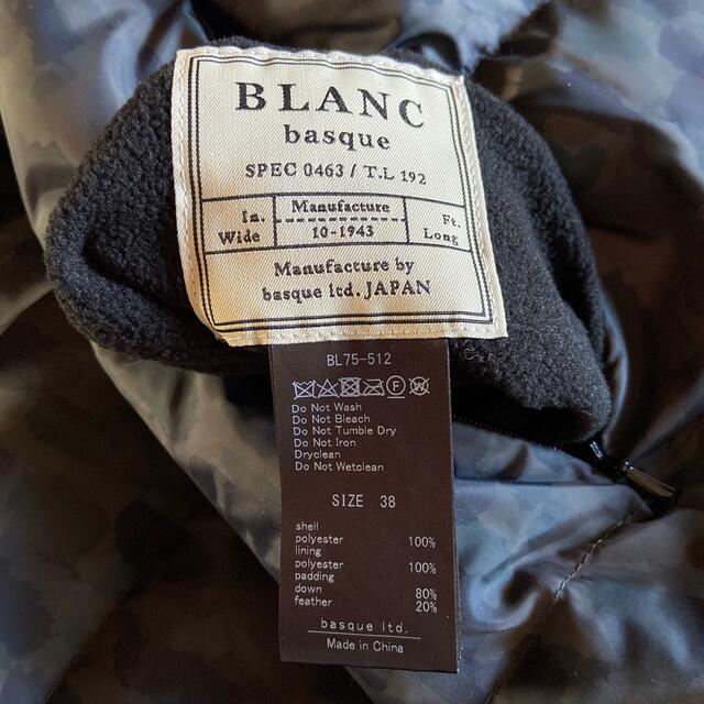 blanc basque(ブランバスク)のBLANC basque ダウンベスト レディースのジャケット/アウター(ダウンベスト)の商品写真