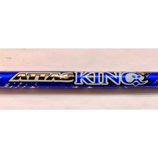 マミヤ(USTMamiya)のアッタス　キング　attas king 新品　シャフト(その他)