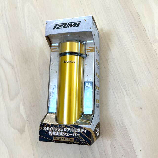 maxell - 【新品未開封】IZUMIイズミ回転式シェーバーIZD-C290-N(ゴールド)の通販 by moo1206's shop|マクセル ならラクマ maxell - 【新品未開封】IZUMIイズミ回転式シェーバーIZD-C290-N(ゴールド)の通販 by moo1206's shop|マクセル ならラクマ